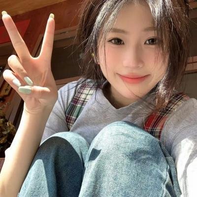 我的媳妇是女王